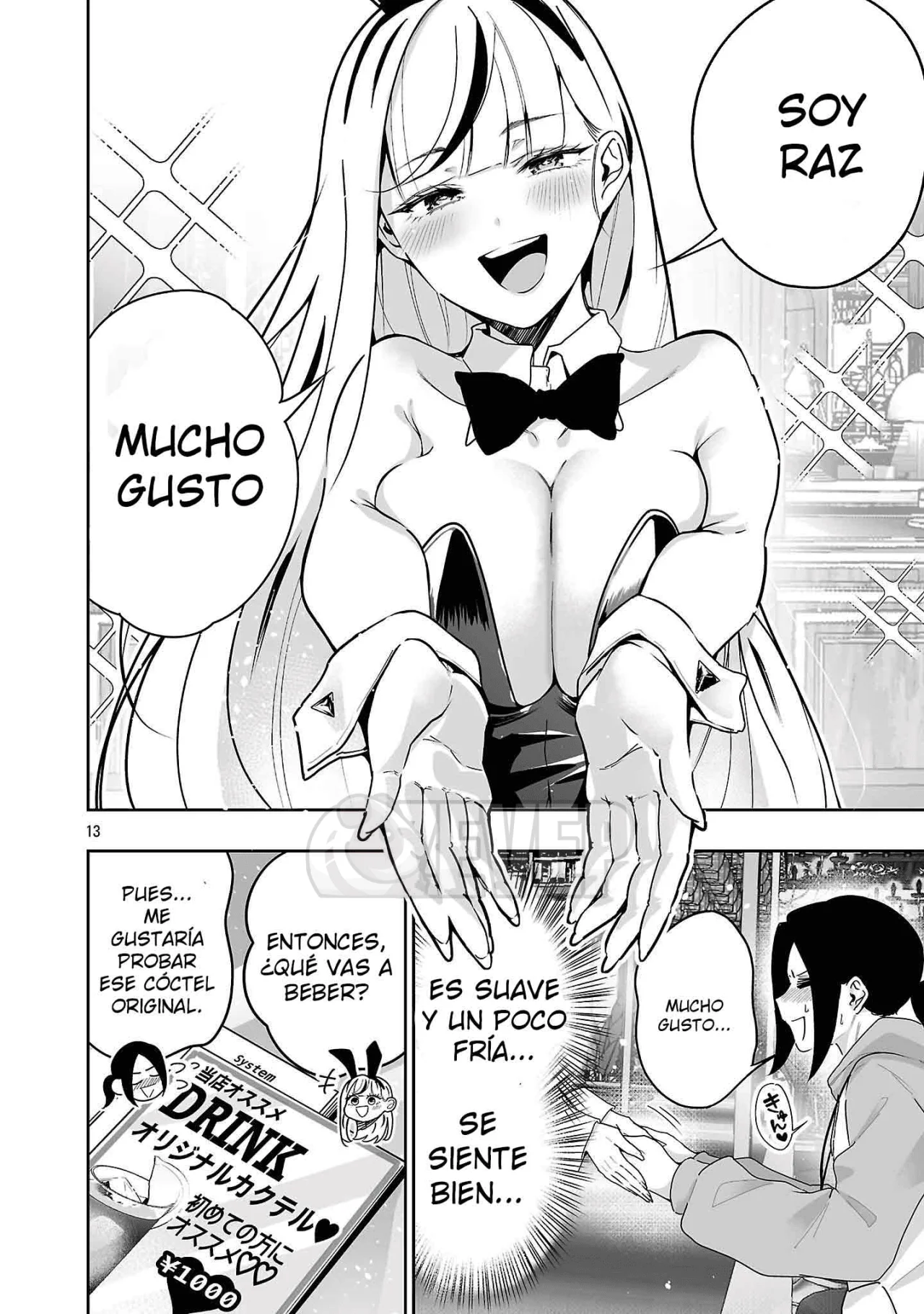 Jackpot de conejitas Capítulo 1 - Page 16