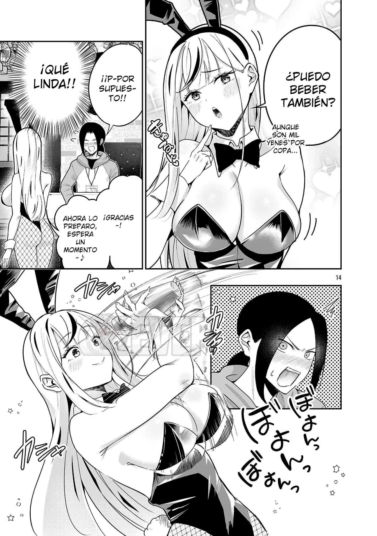 Jackpot de conejitas Capítulo 1 - Page 17