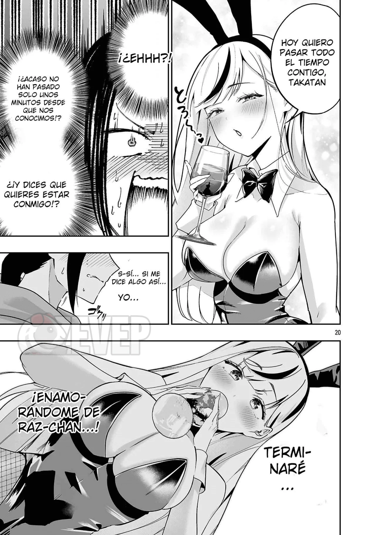 Jackpot de conejitas Capítulo 1 - Page 23