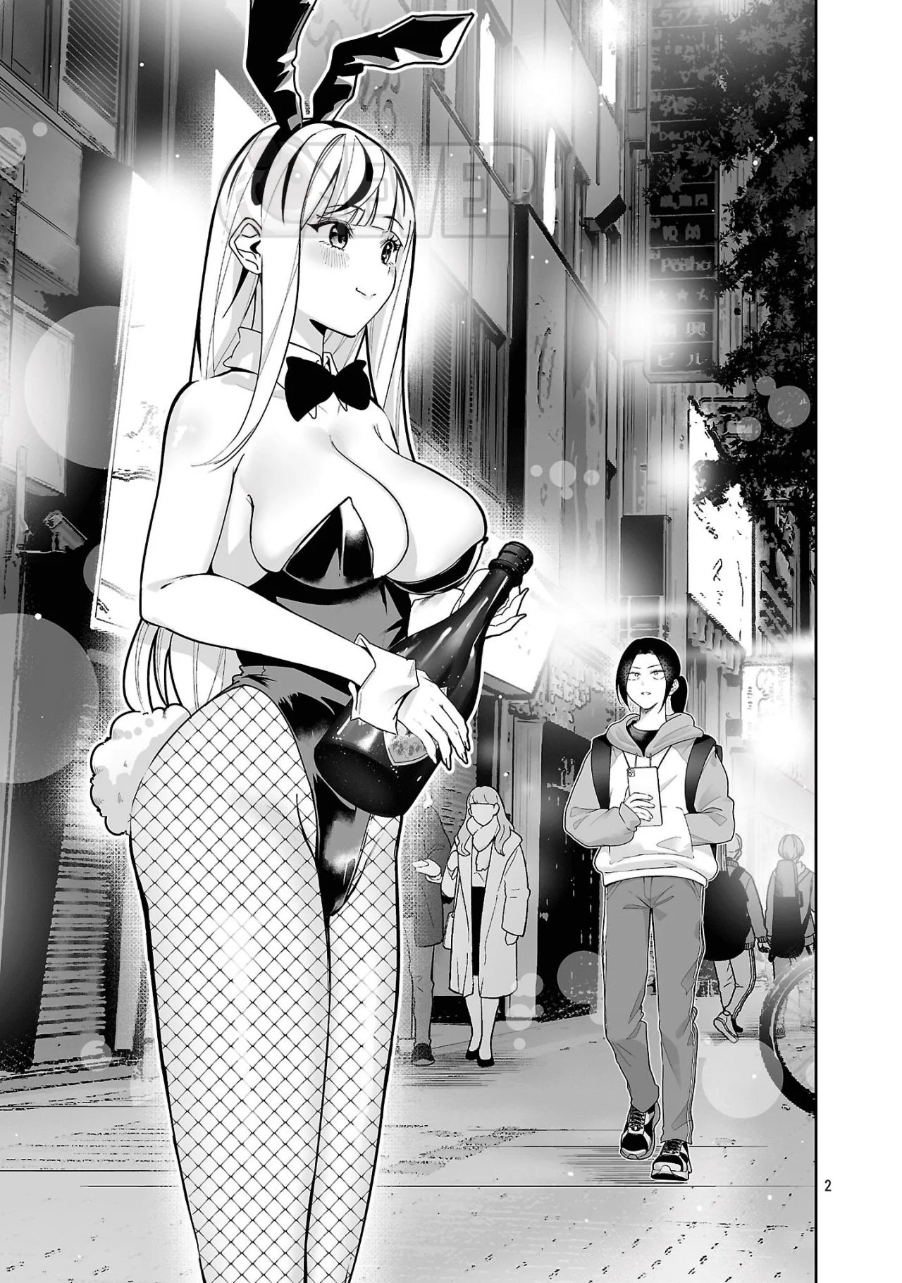 Jackpot de conejitas Capítulo 1 - Page 6