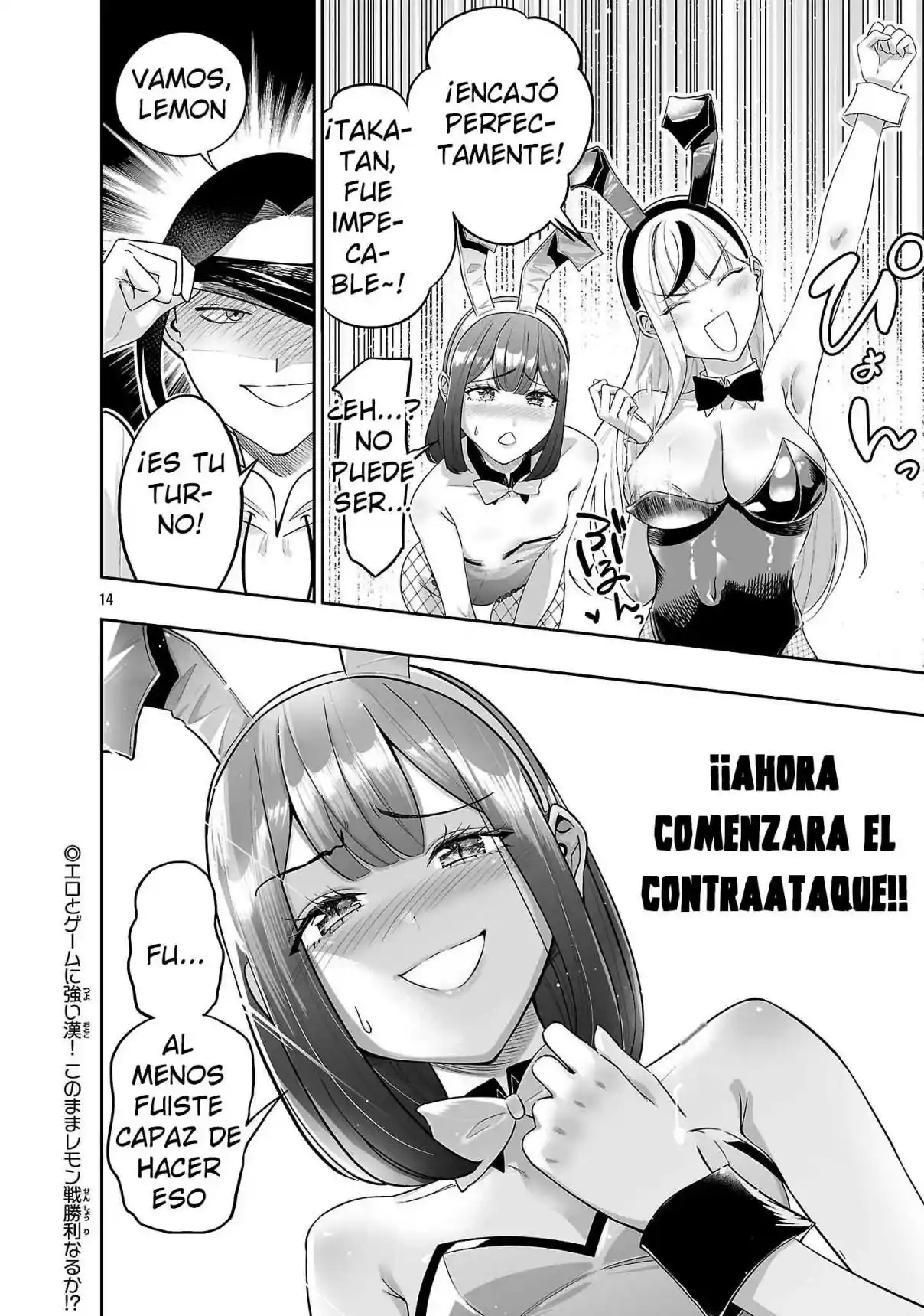 Jackpot de conejitas Capítulo 10 - Page 14