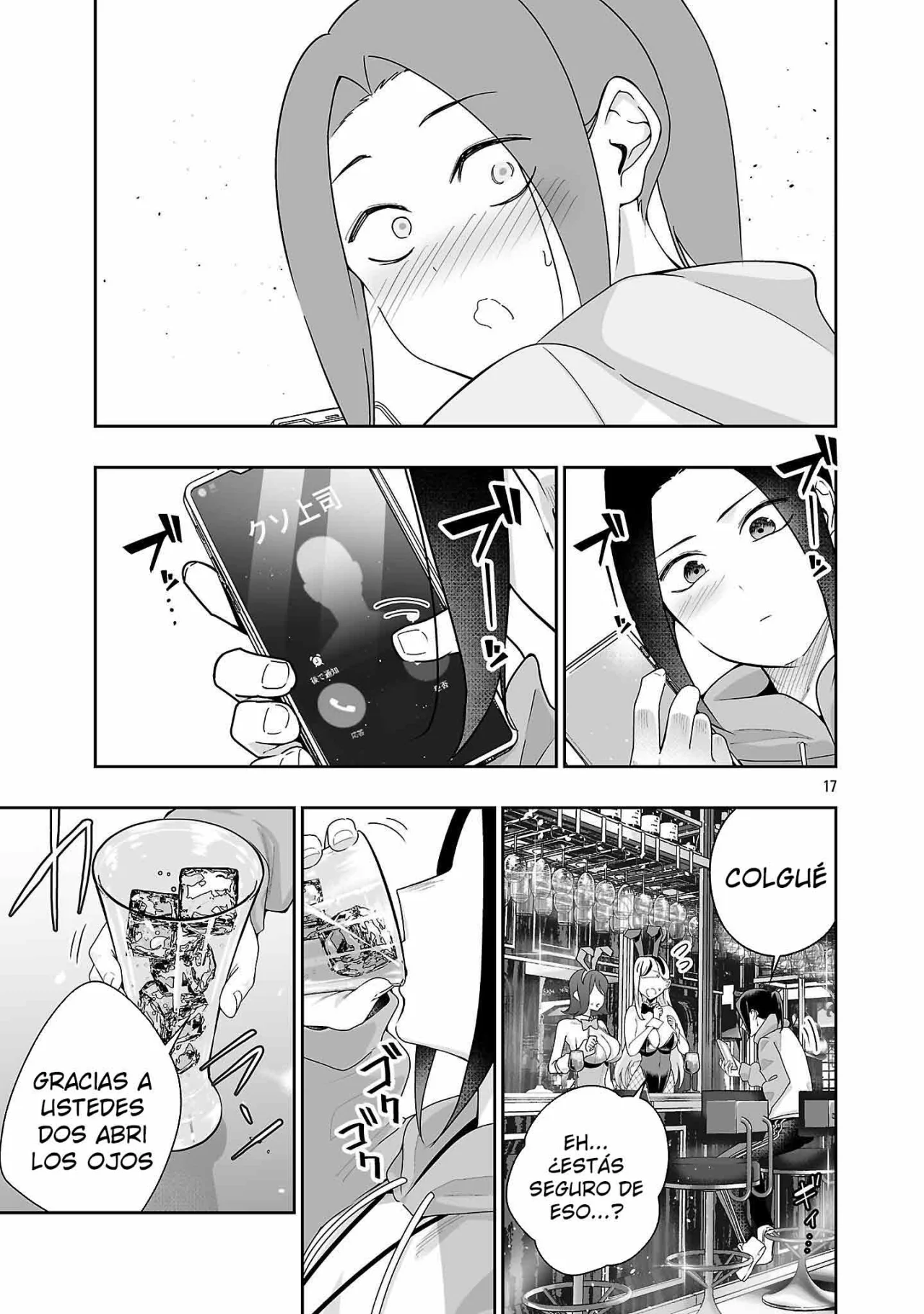 Jackpot de conejitas Capítulo 2 - Page 19
