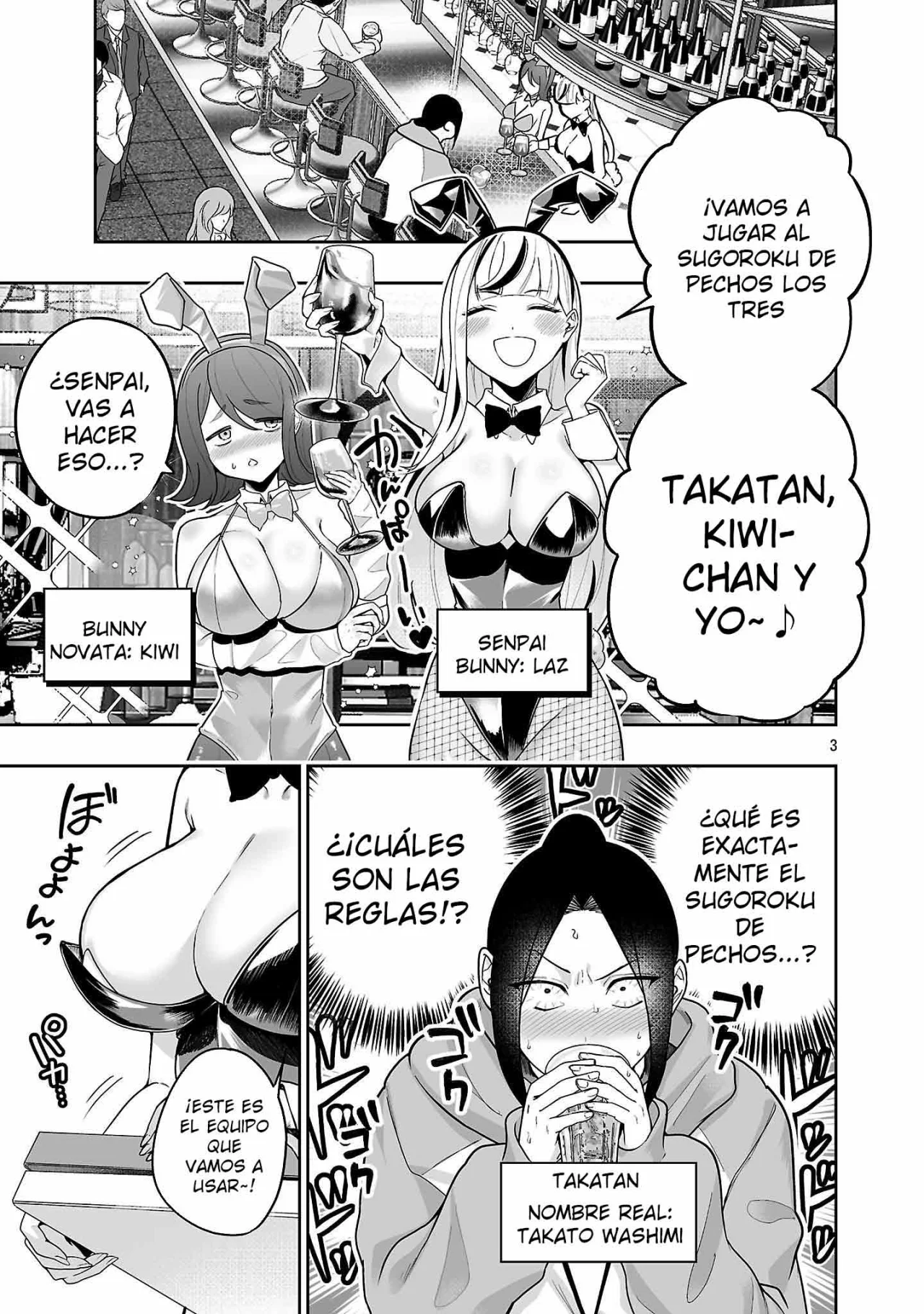 Jackpot de conejitas Capítulo 2 - Page 5