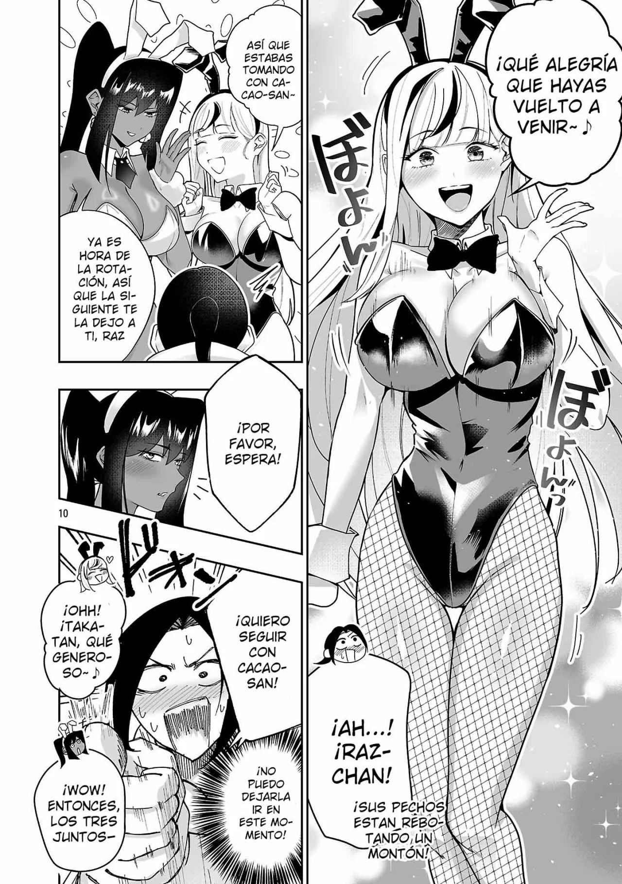Jackpot de conejitas Capítulo 3 - Page 12