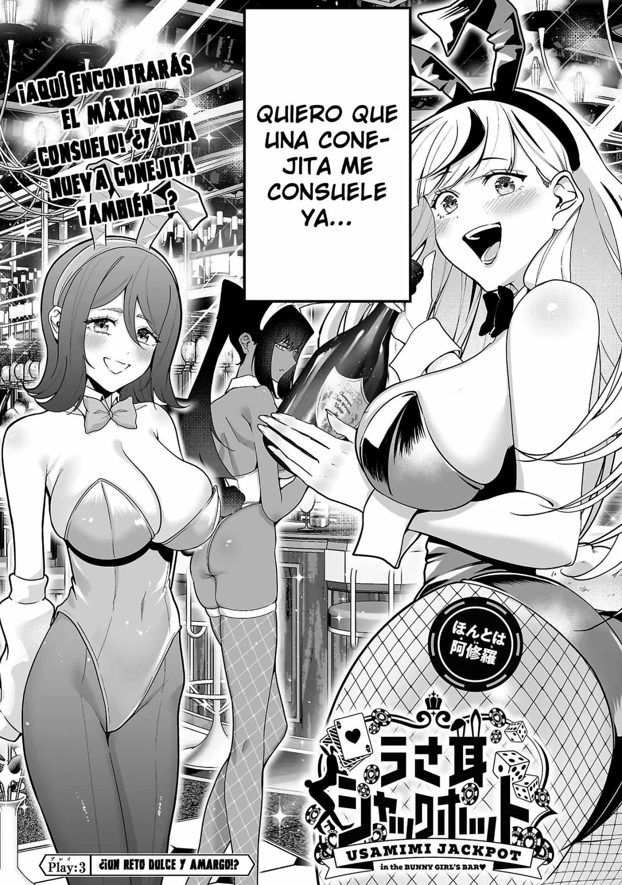 Jackpot de conejitas Capítulo 3 - Page 4