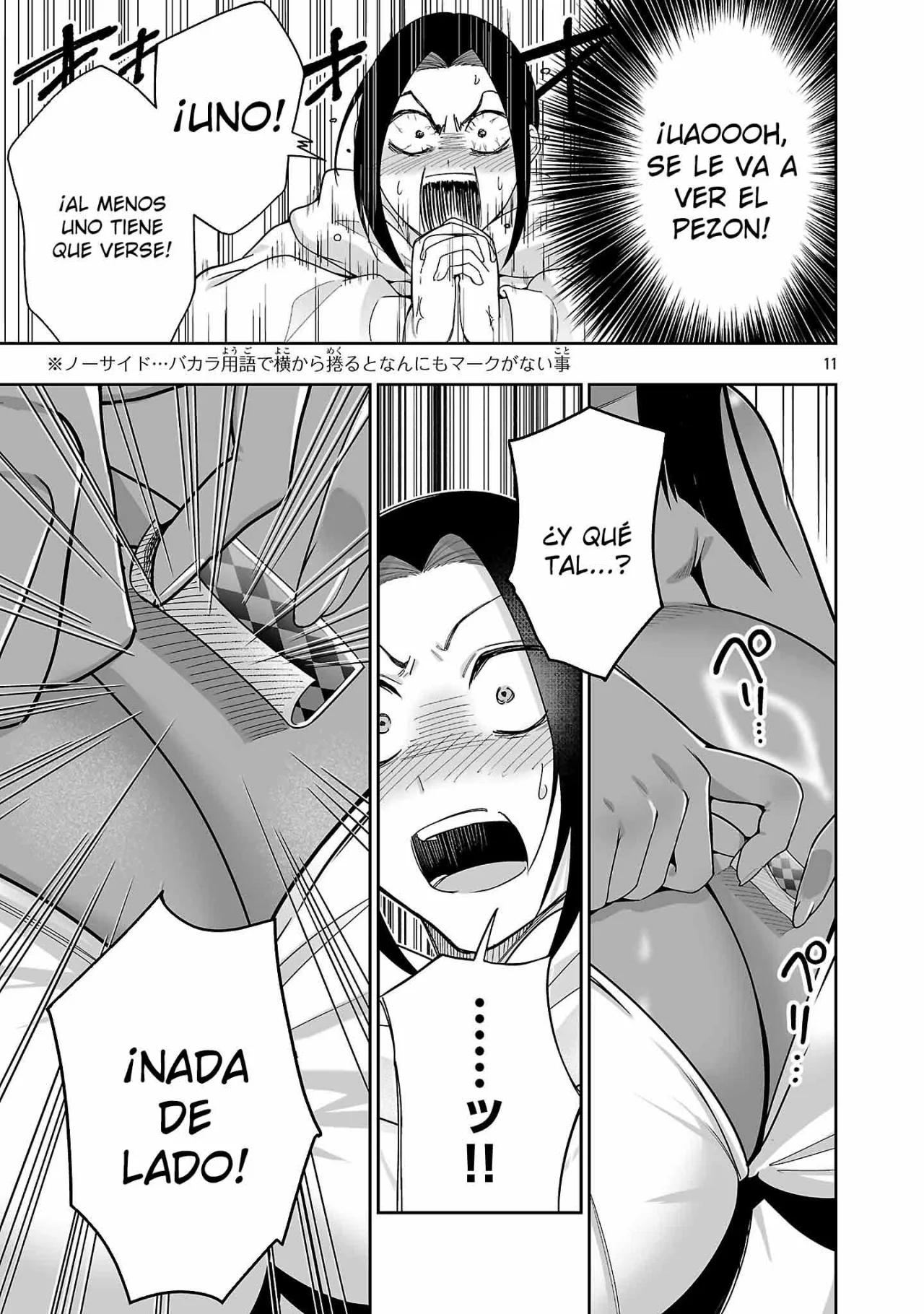 Jackpot de conejitas Capítulo 4 - Page 13