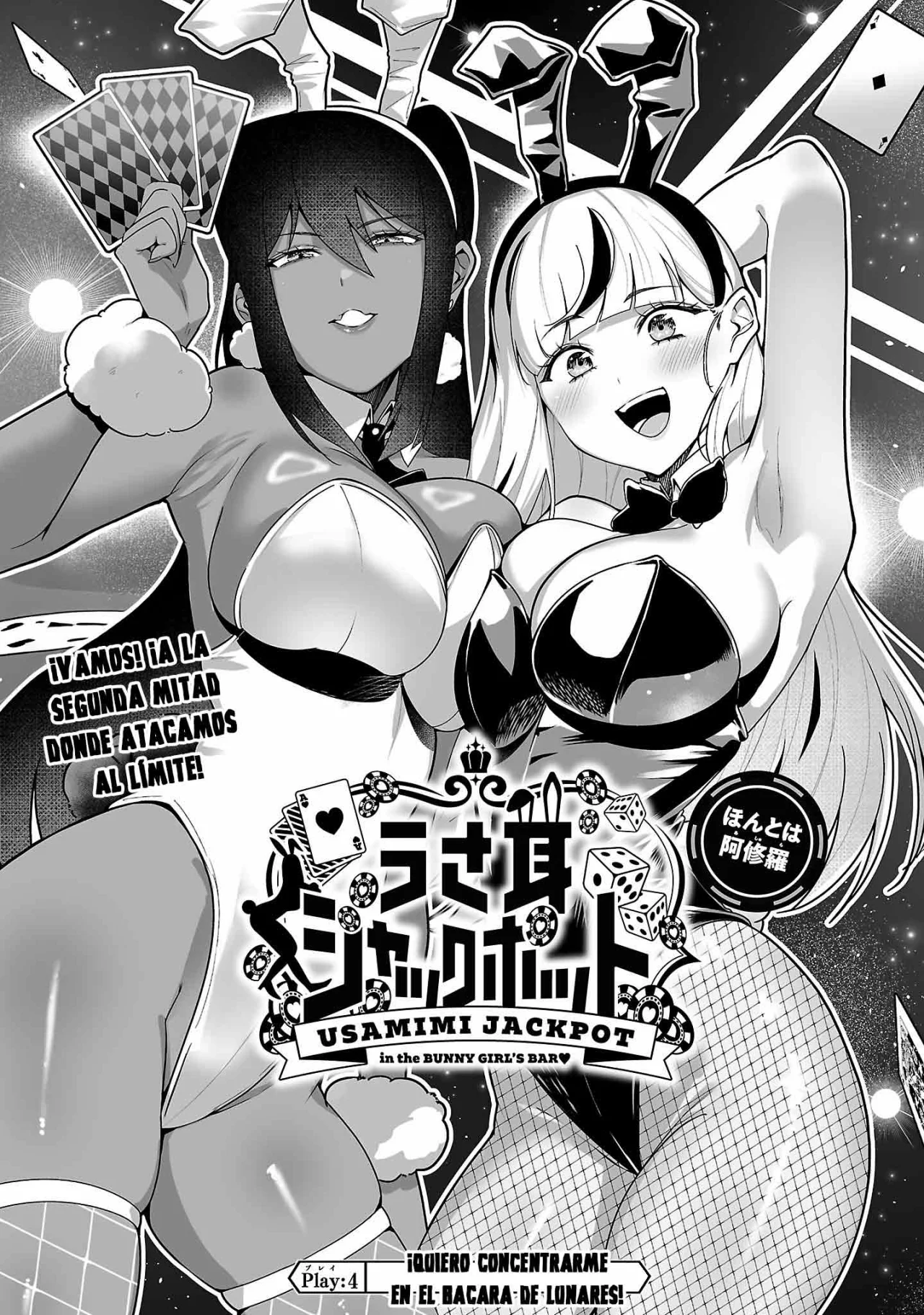 Jackpot de conejitas Capítulo 4 - Page 3