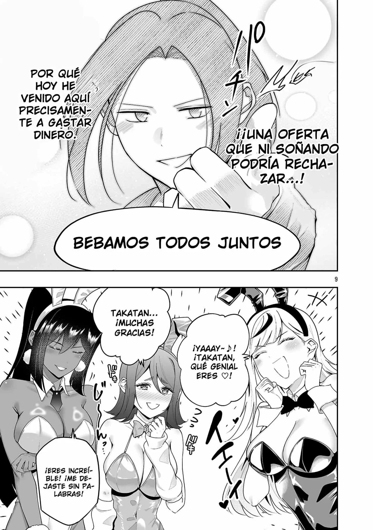 Jackpot de conejitas Capítulo 5 - Page 11