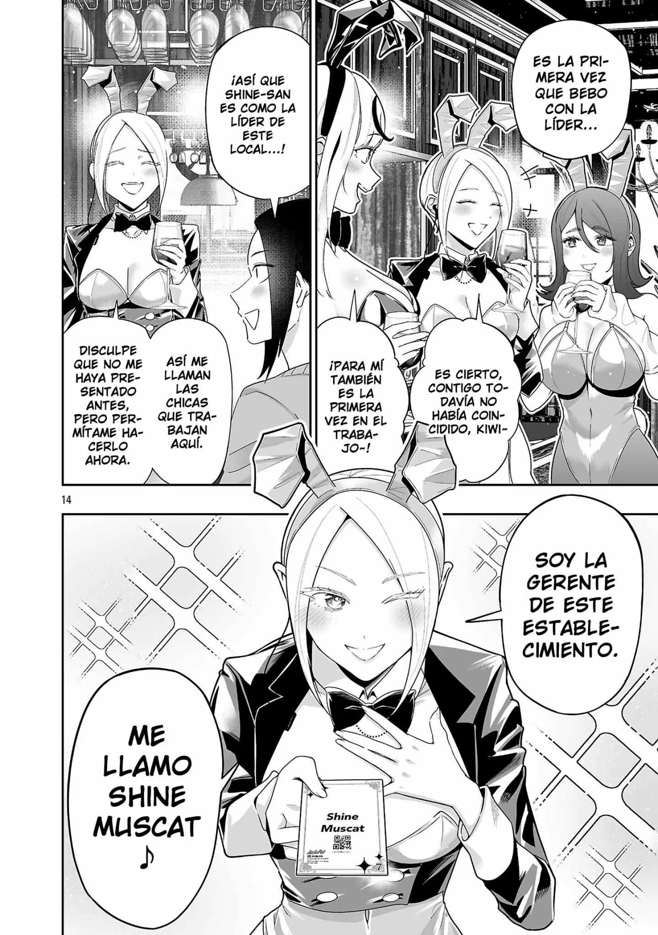 Jackpot de conejitas Capítulo 5 - Page 16