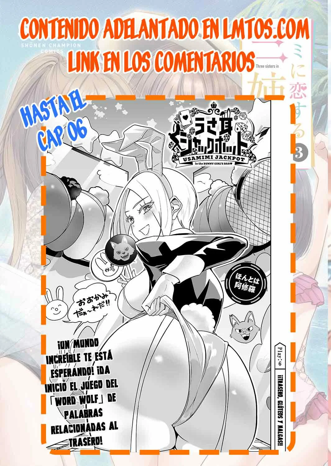 Jackpot de conejitas Capítulo 5 - Page 24