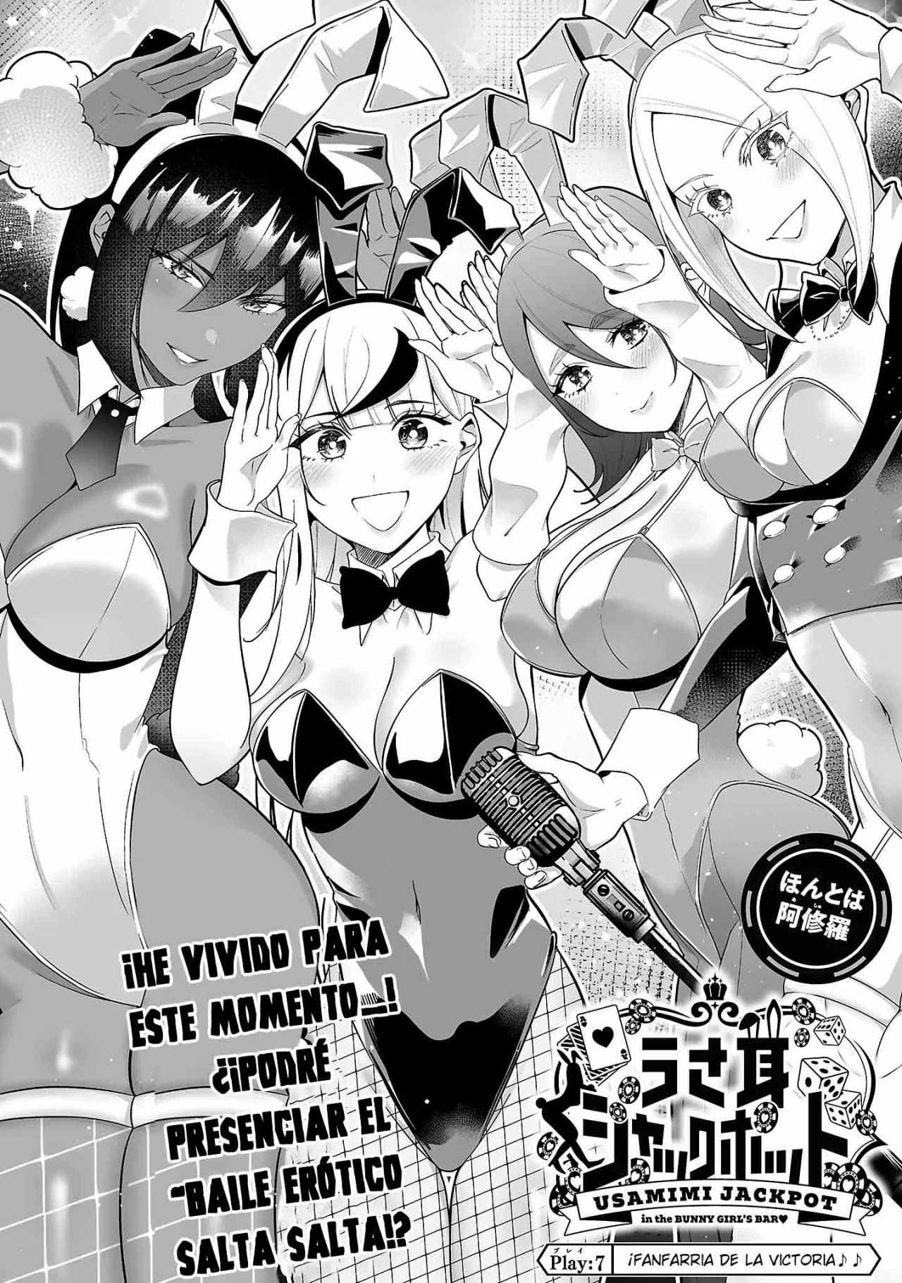 Jackpot de conejitas Capítulo 7 - Page 3