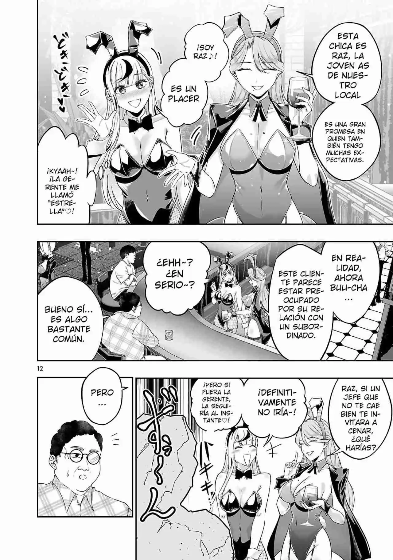 Jackpot de conejitas Capítulo 8 - Page 14