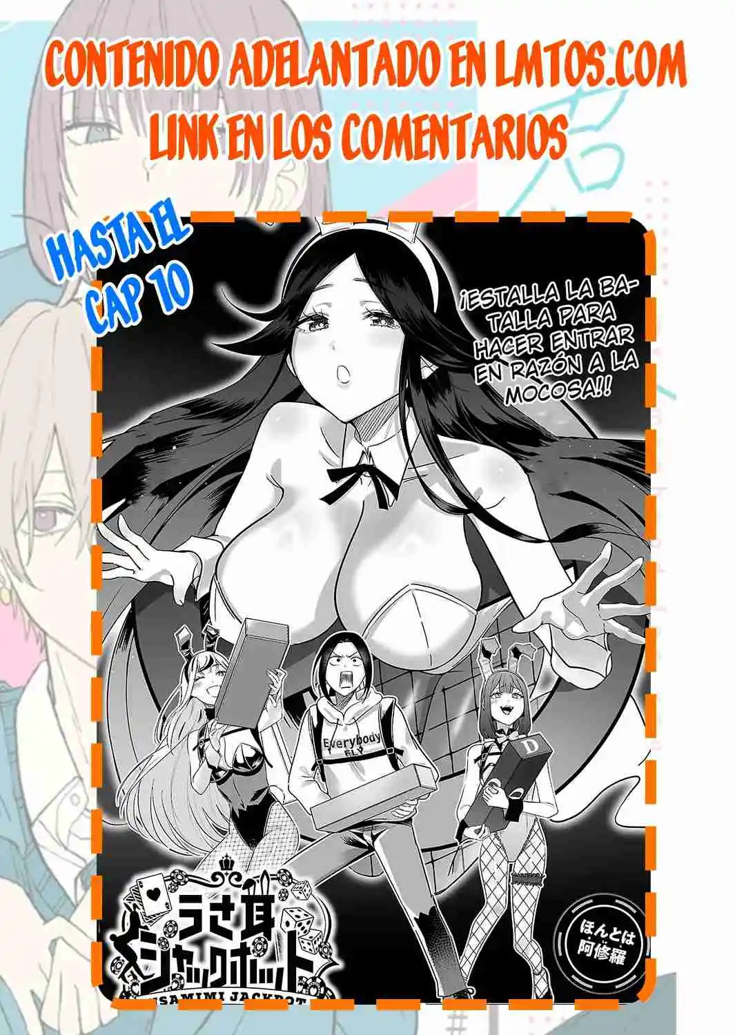Jackpot de conejitas Capítulo 8 - Page 22