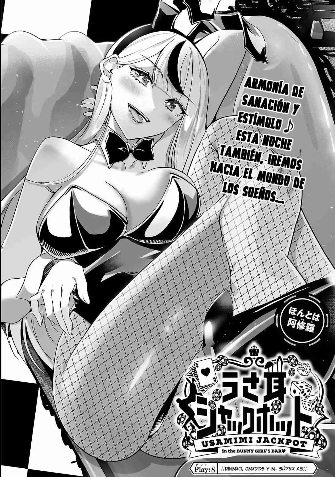Jackpot de conejitas Capítulo 8 - Page 4
