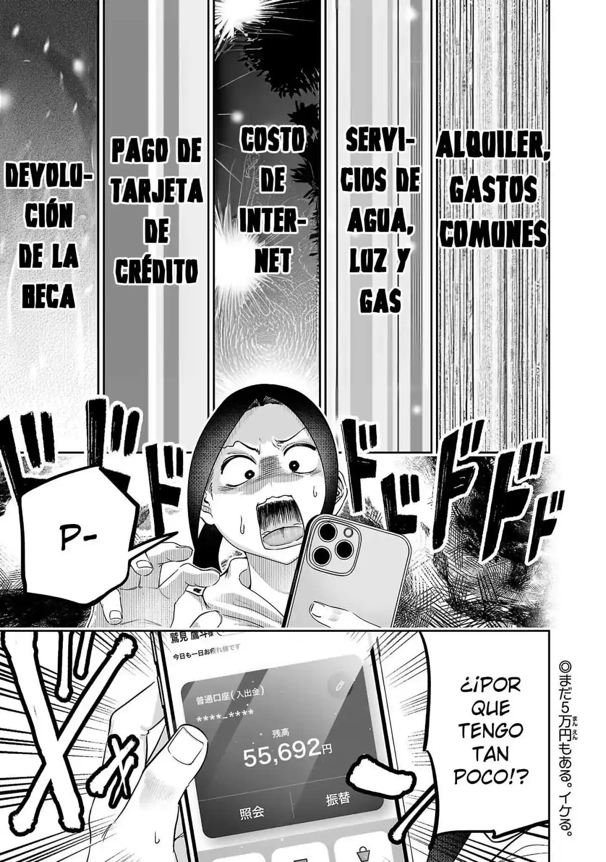 Jackpot de conejitas Capítulo 9 - Page 1