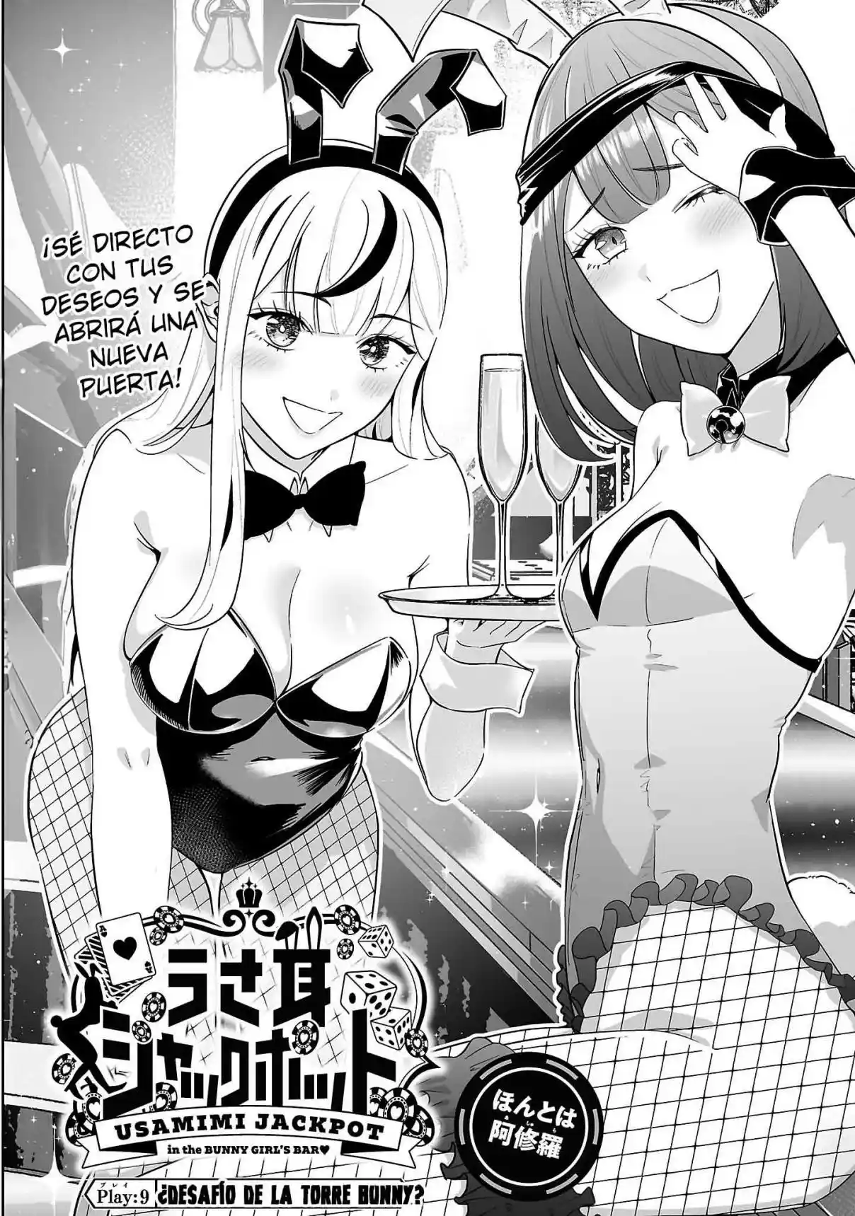Jackpot de conejitas Capítulo 9 - Page 2