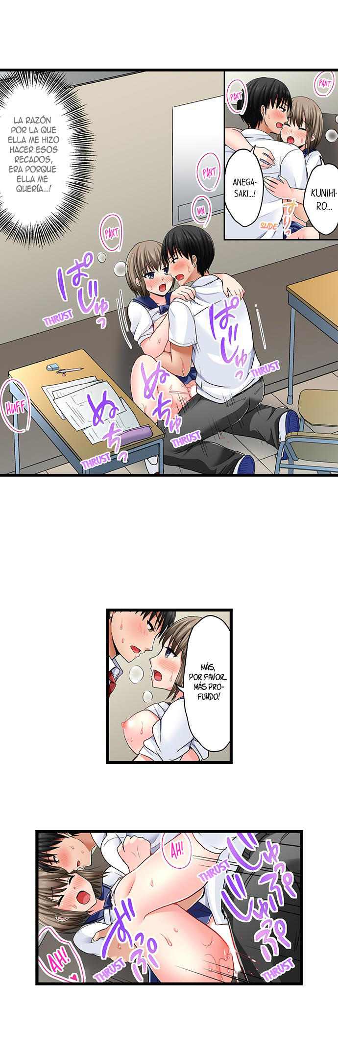 La venganza con la lengua – español Capítulo 24 - Page 7