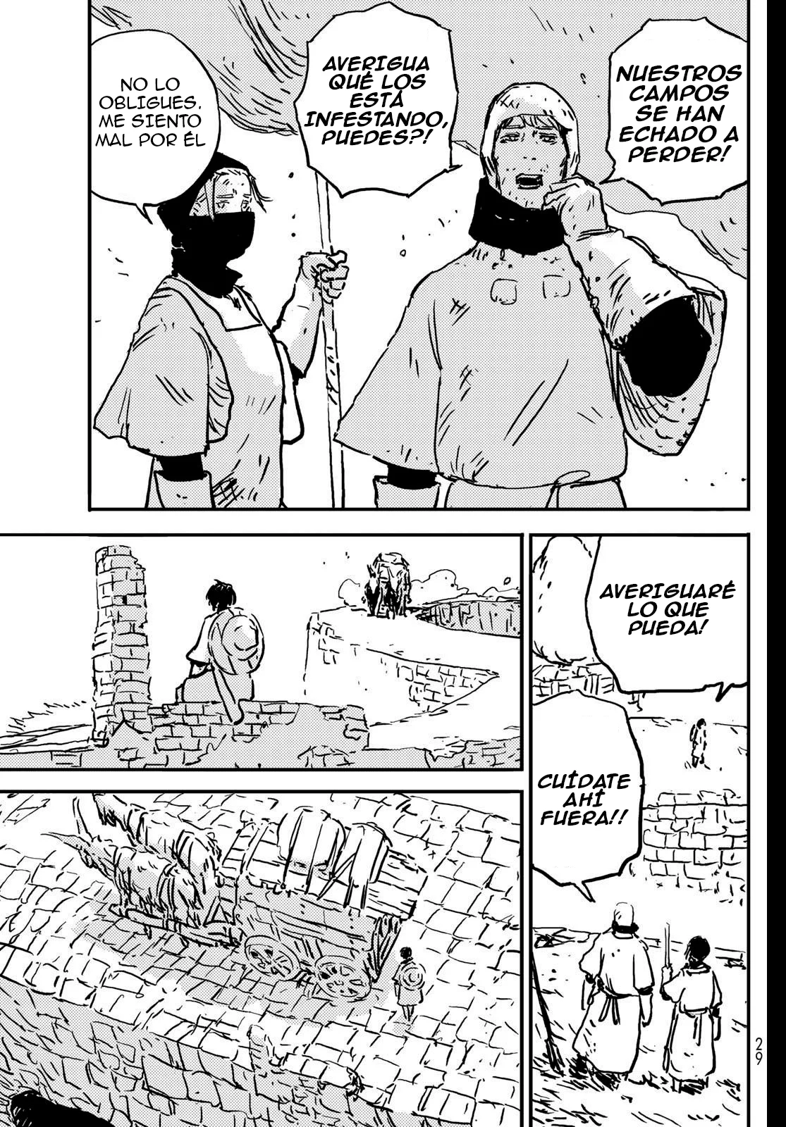 Tower Dungeon Capítulo 1 - Page 20