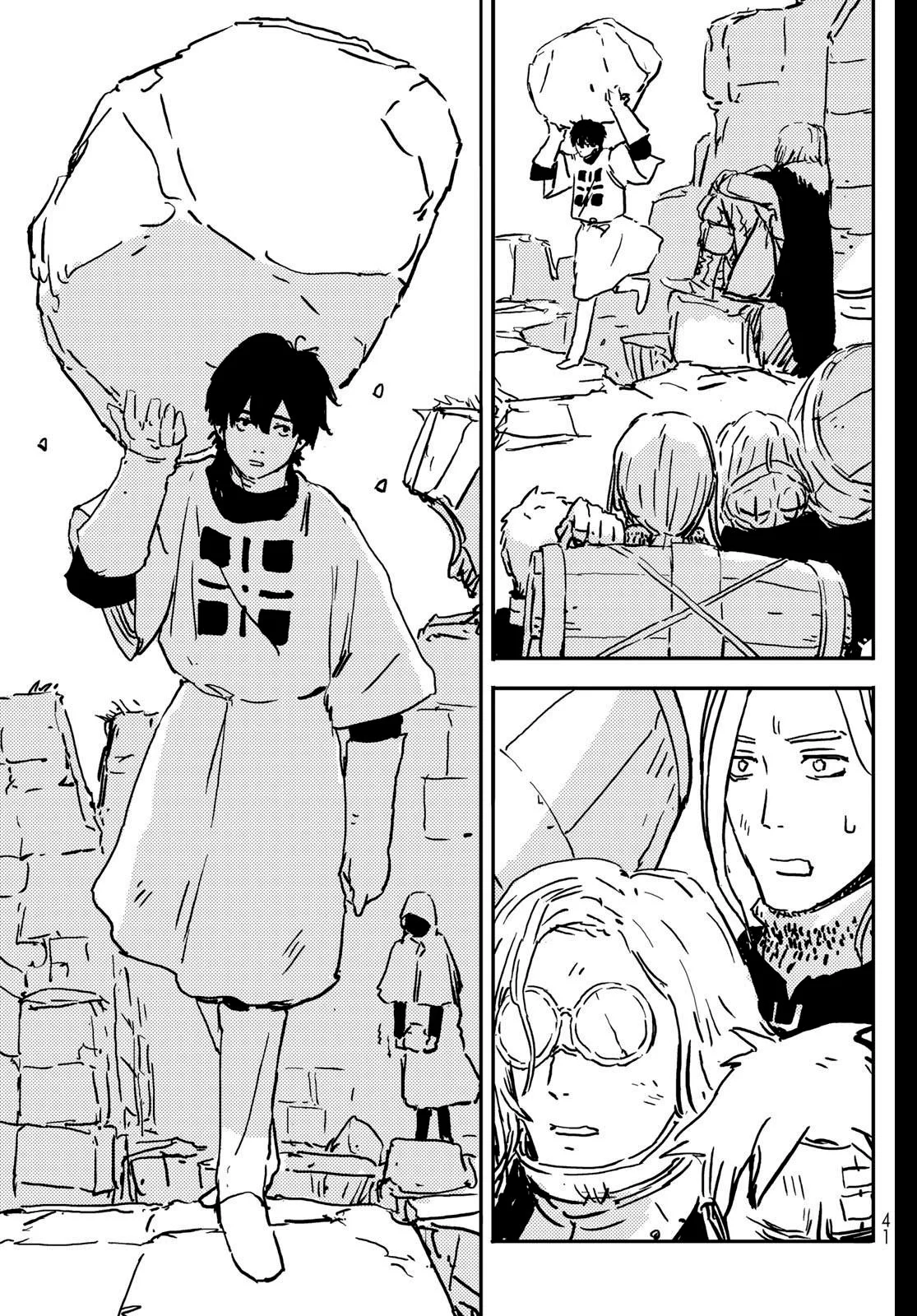 Tower Dungeon Capítulo 1 - Page 32