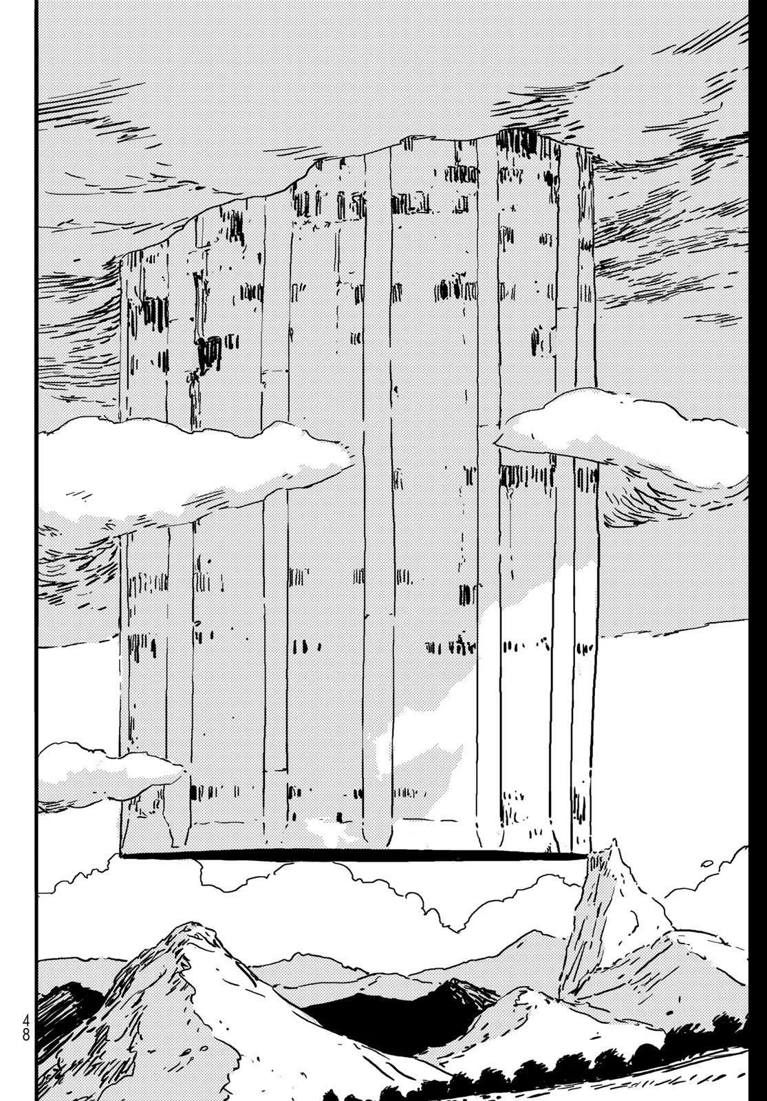 Tower Dungeon Capítulo 1 - Page 38