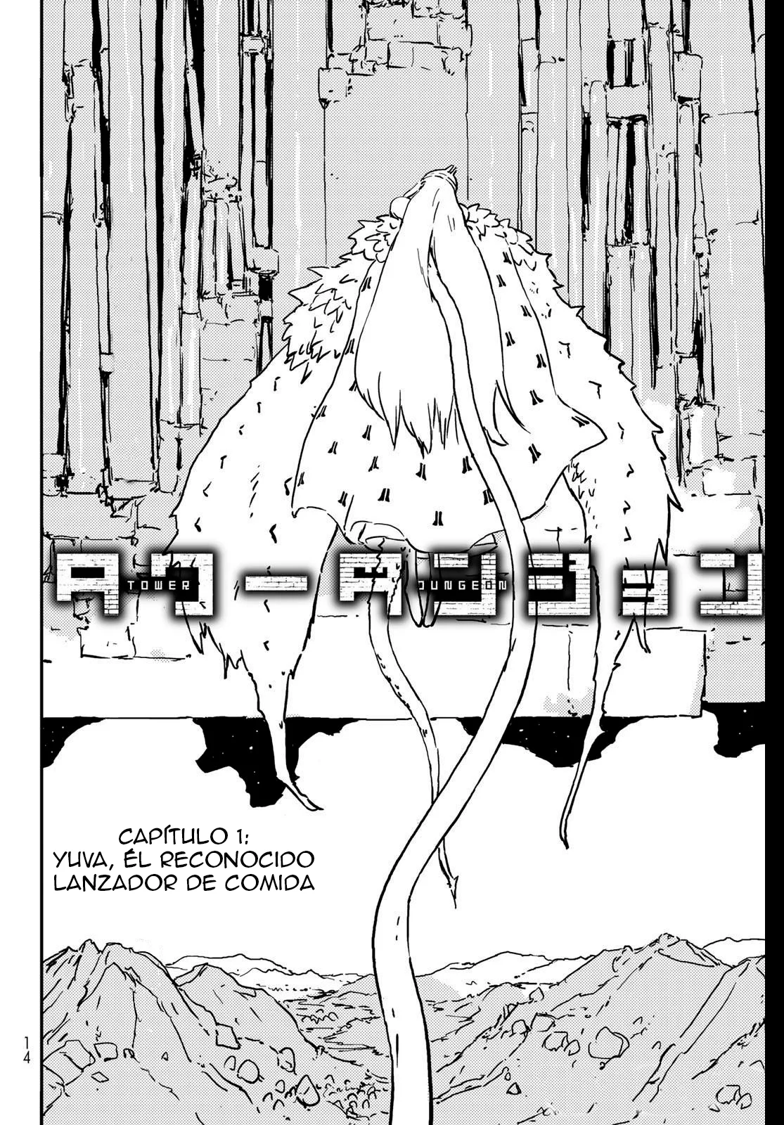 Tower Dungeon Capítulo 1 - Page 5