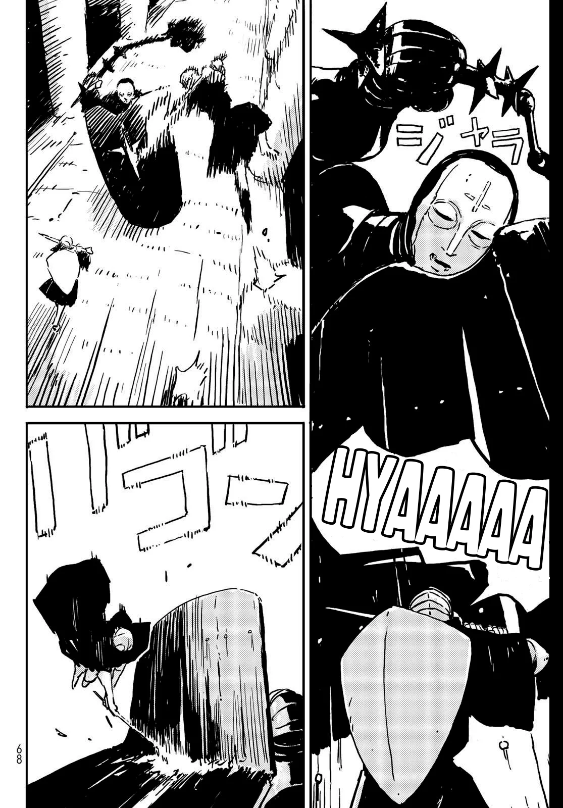 Tower Dungeon Capítulo 1 - Page 57