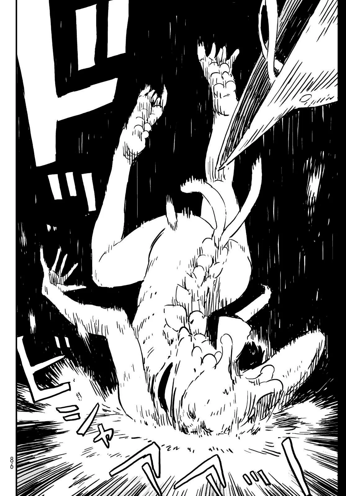 Tower Dungeon Capítulo 1 - Page 74