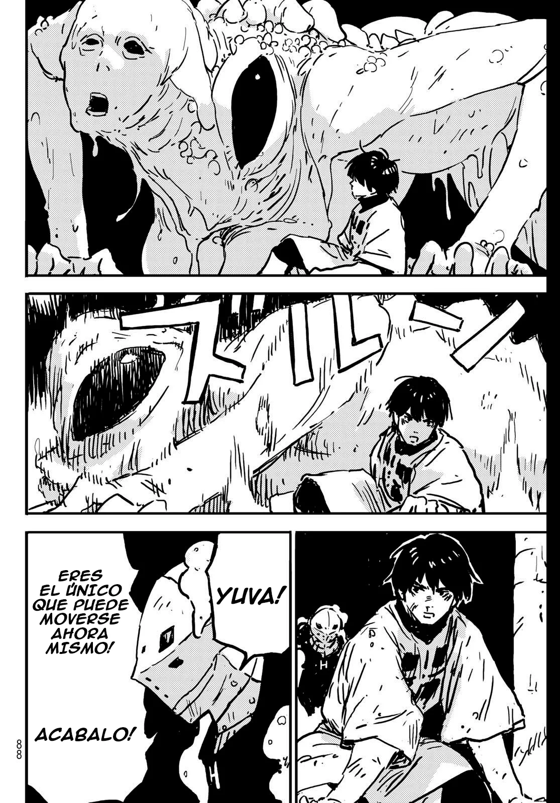 Tower Dungeon Capítulo 1 - Page 76