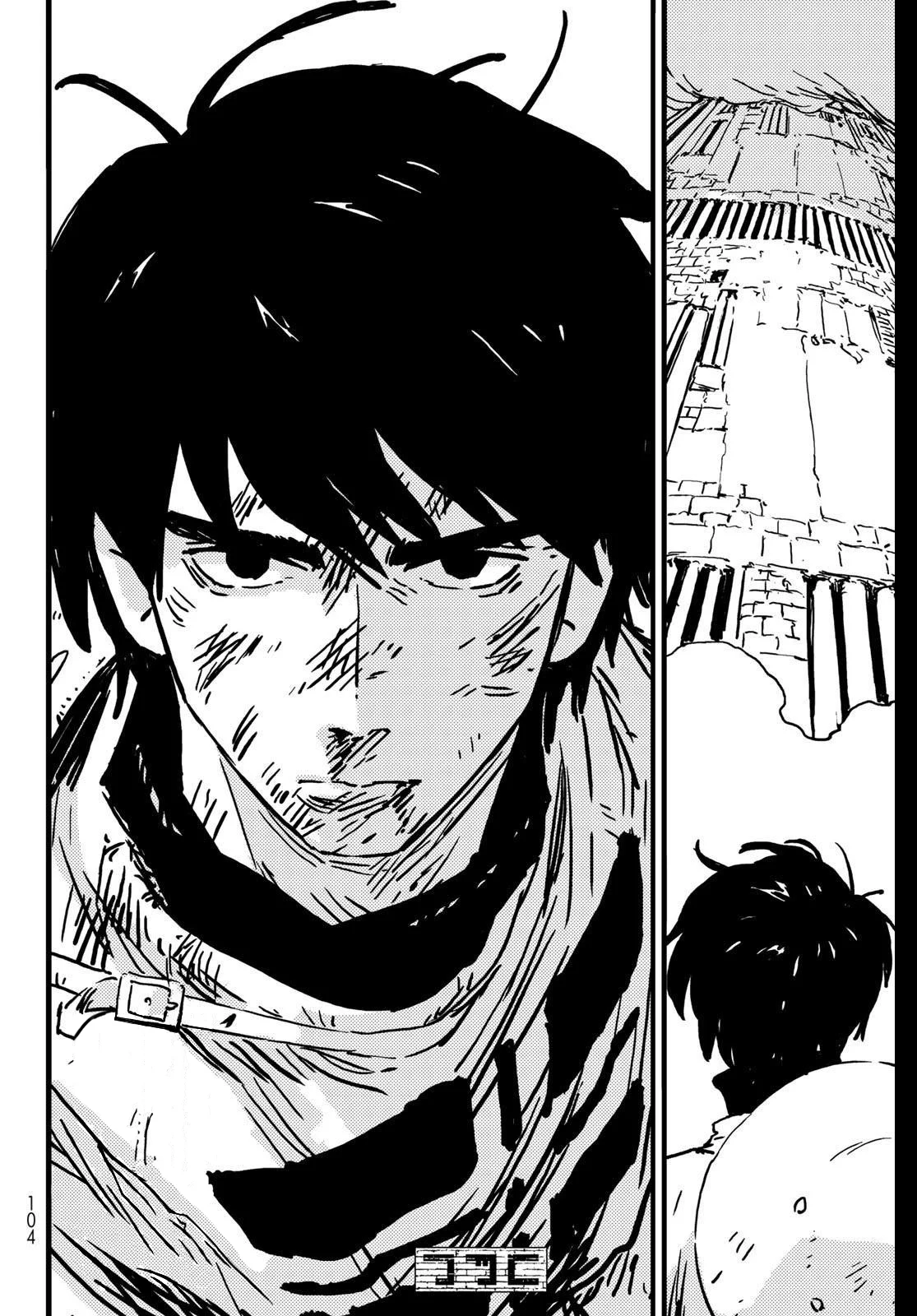Tower Dungeon Capítulo 1 - Page 91
