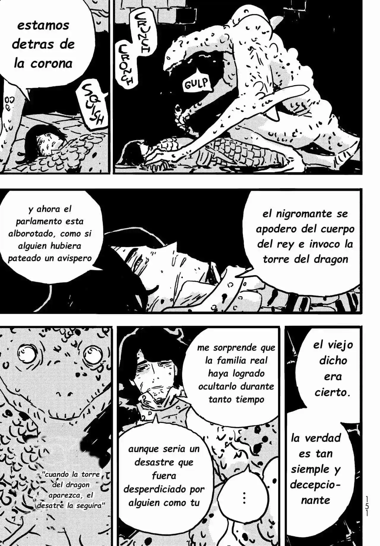 Tower Dungeon Capítulo 12 - Page 15