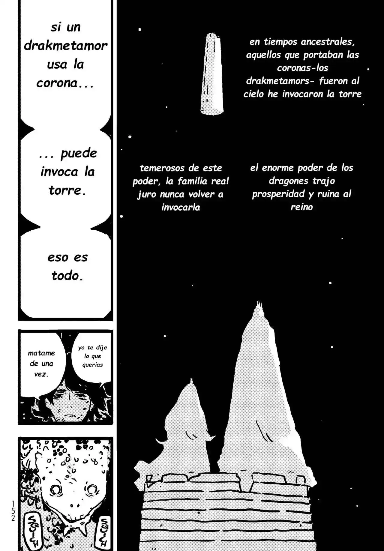 Tower Dungeon Capítulo 12 - Page 16