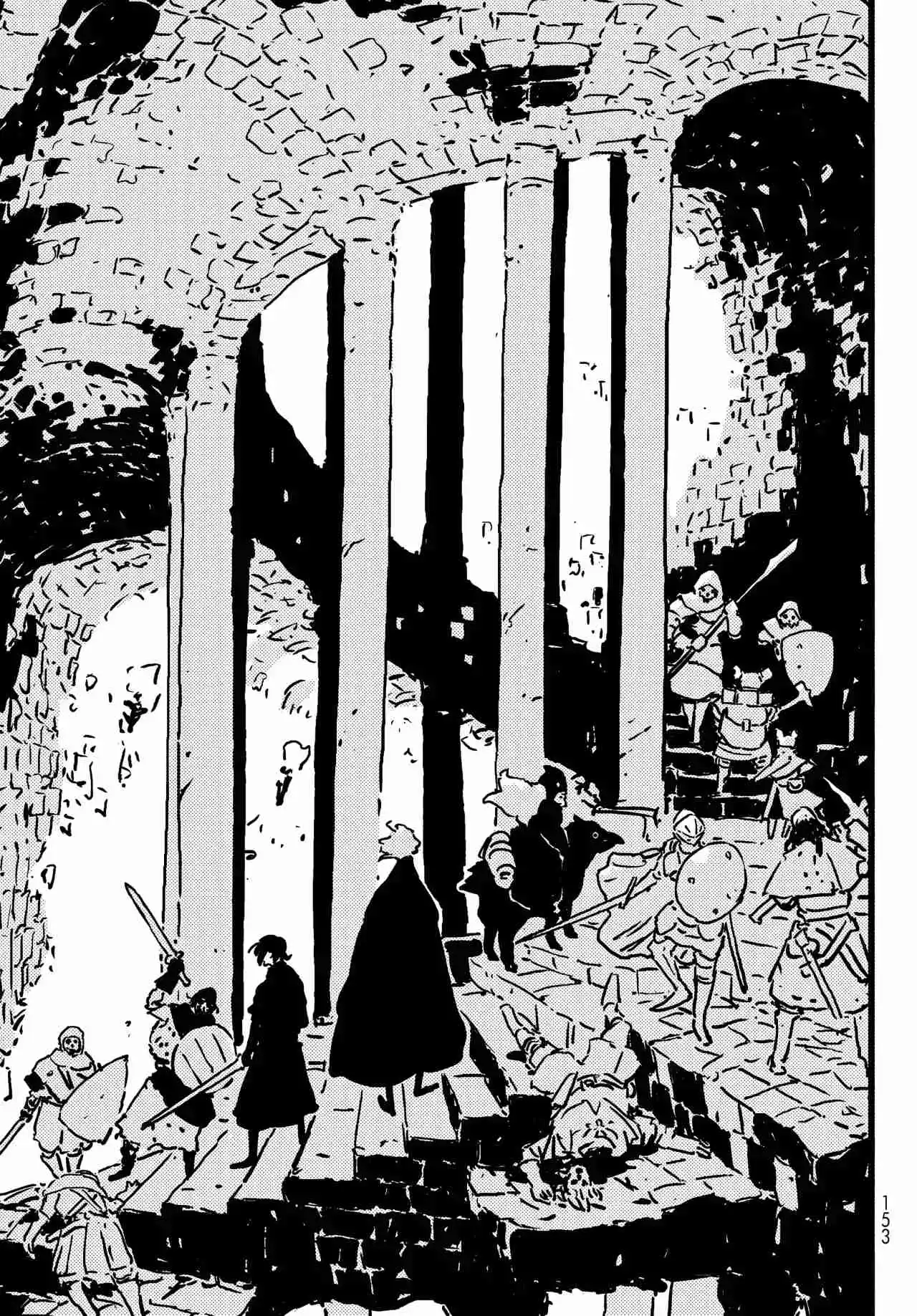 Tower Dungeon Capítulo 12 - Page 17