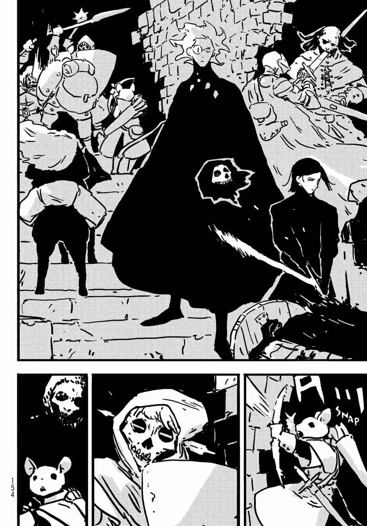 Tower Dungeon Capítulo 12 - Page 18