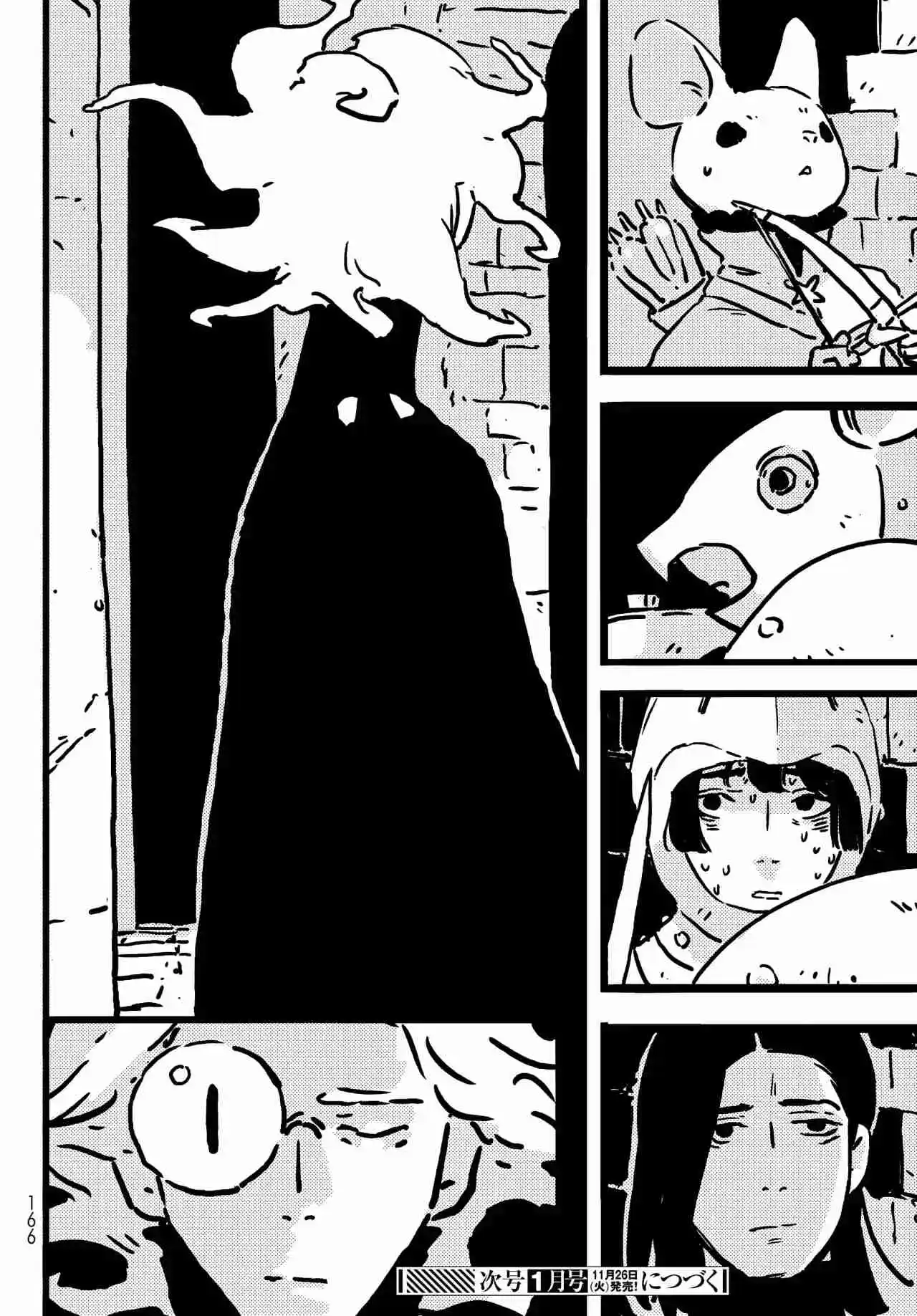 Tower Dungeon Capítulo 12 - Page 30