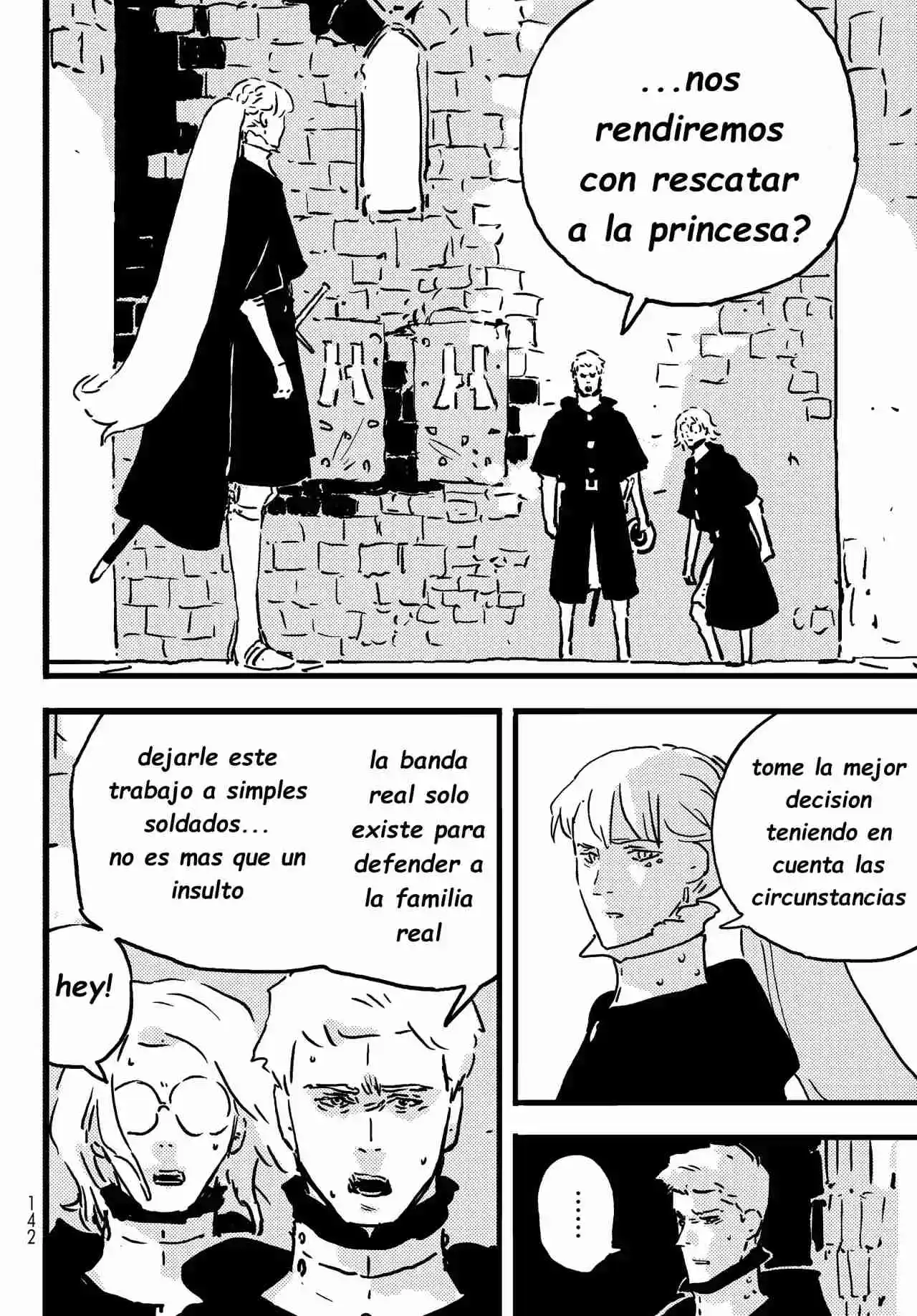 Tower Dungeon Capítulo 12 - Page 6