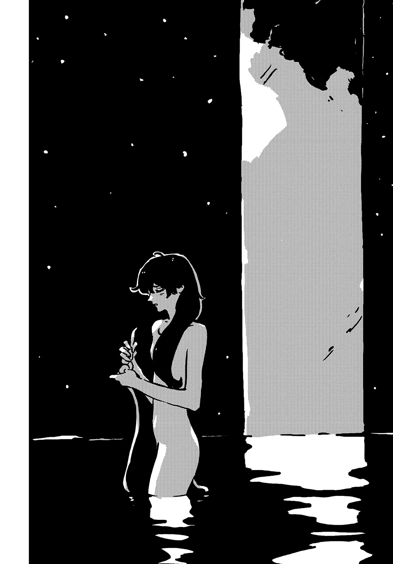 Tower Dungeon Capítulo 13 - Page 28