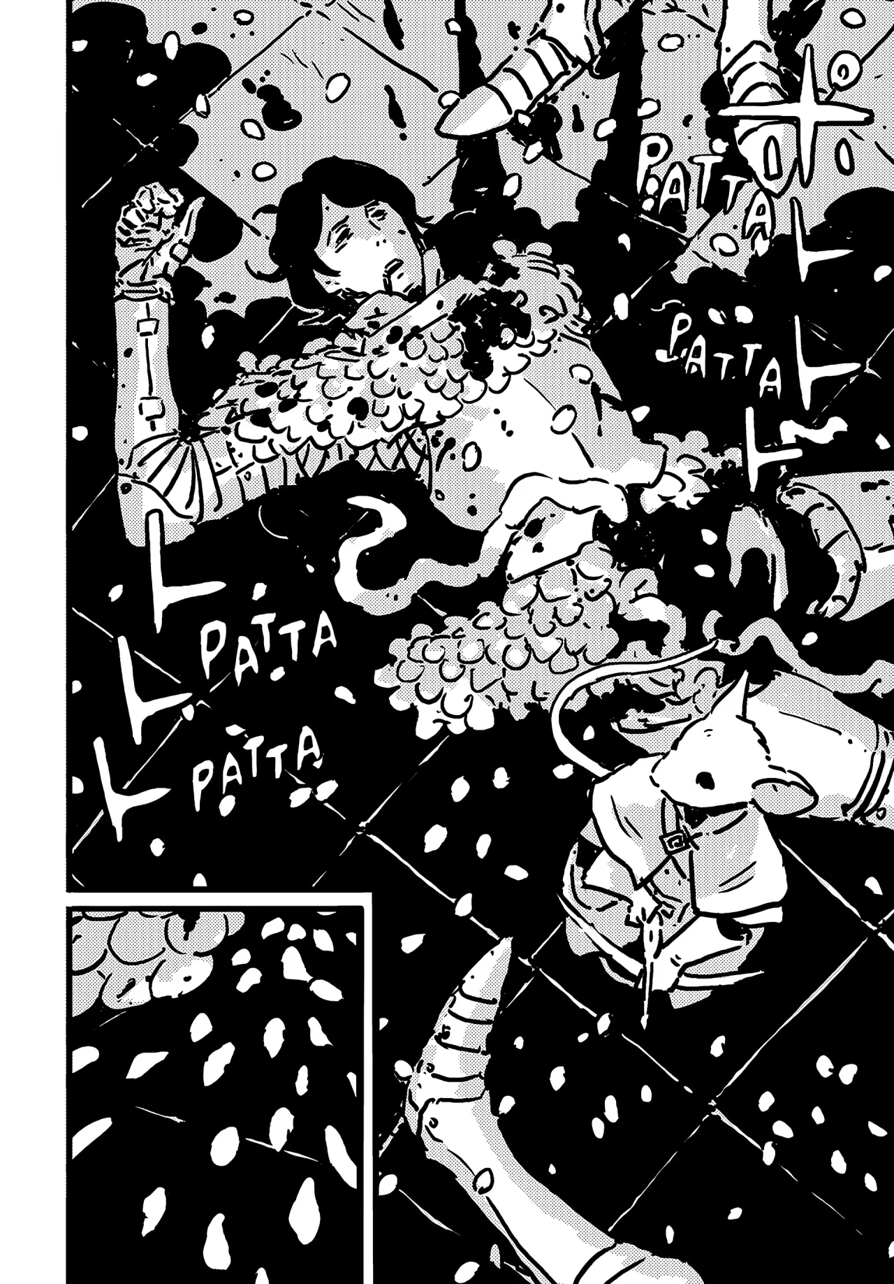 Tower Dungeon Capítulo 13 - Page 6