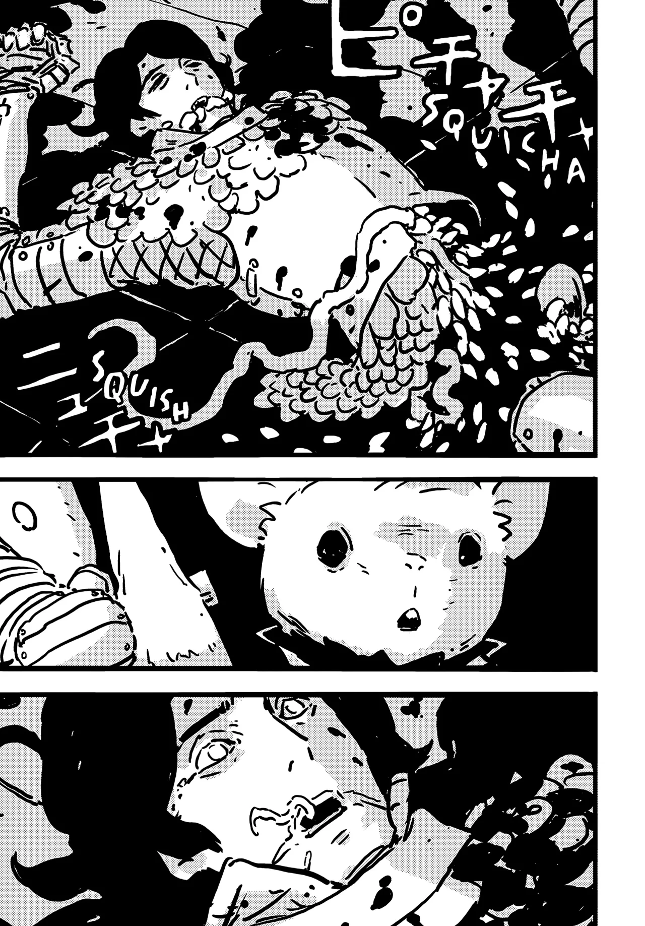 Tower Dungeon Capítulo 13 - Page 7