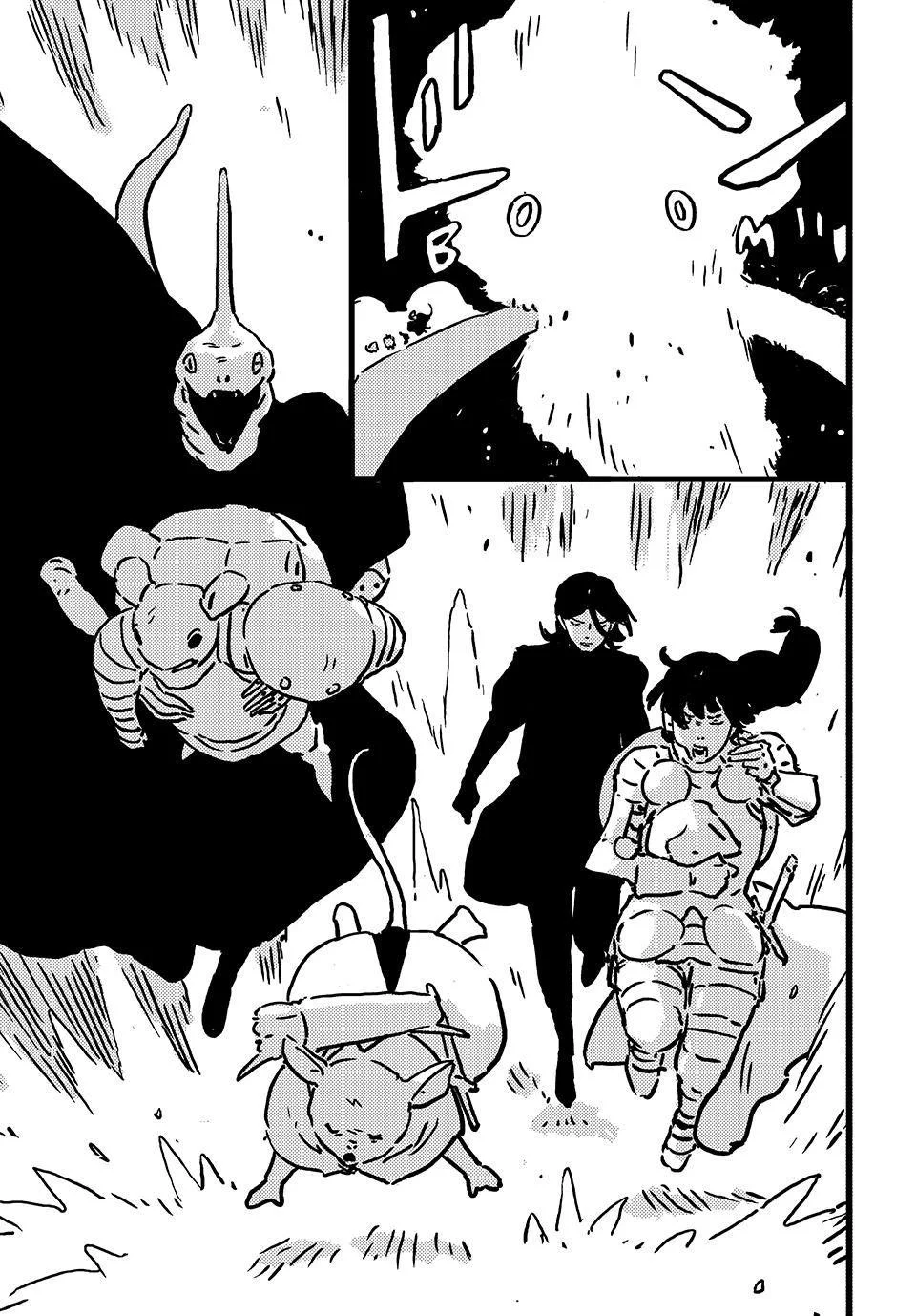 Tower Dungeon Capítulo 15 - Page 17