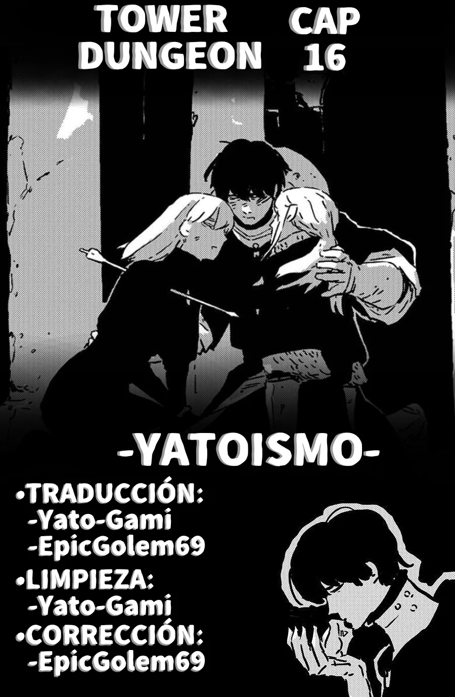 Tower Dungeon Capítulo 16 - Page 1