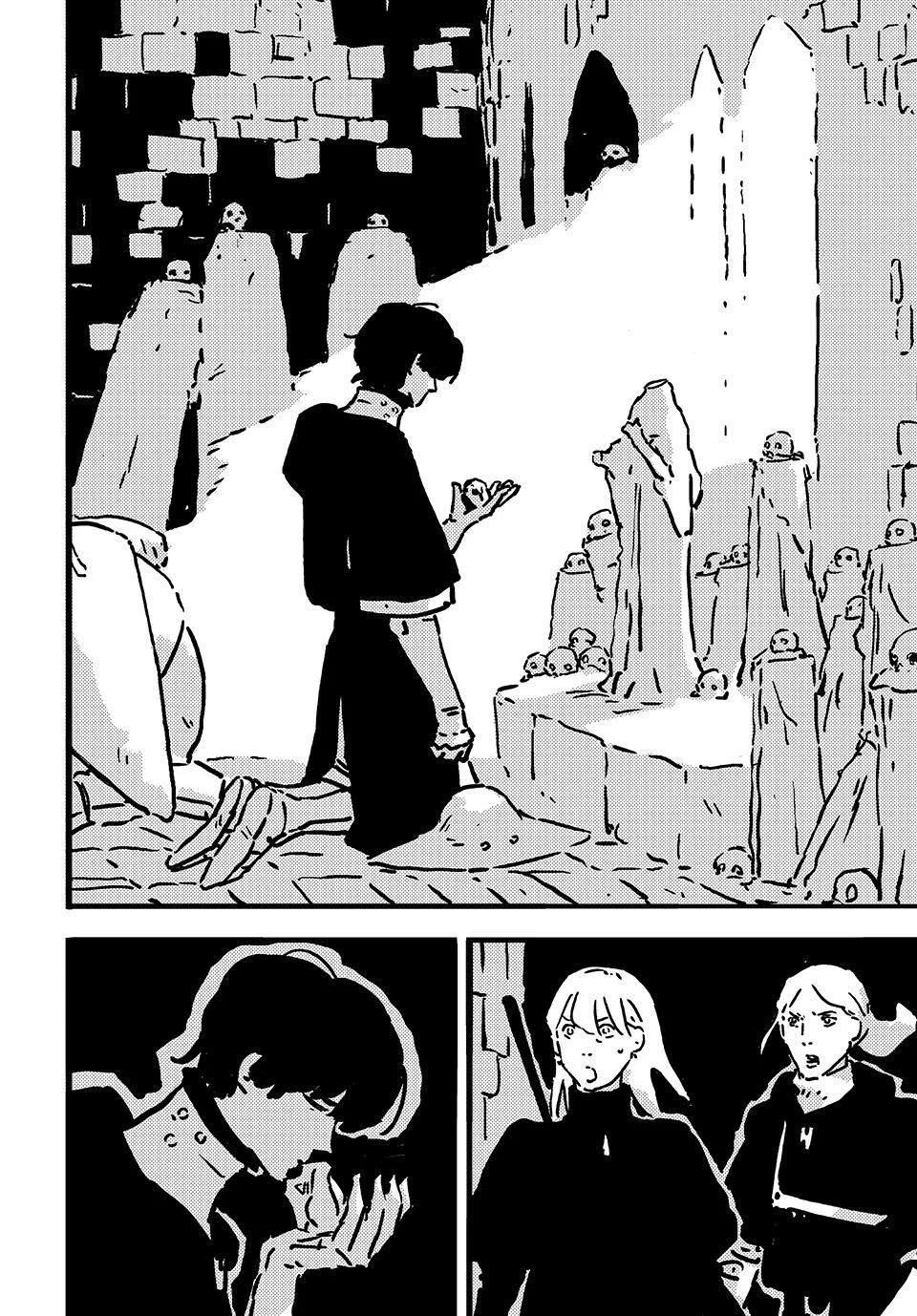 Tower Dungeon Capítulo 16 - Page 11