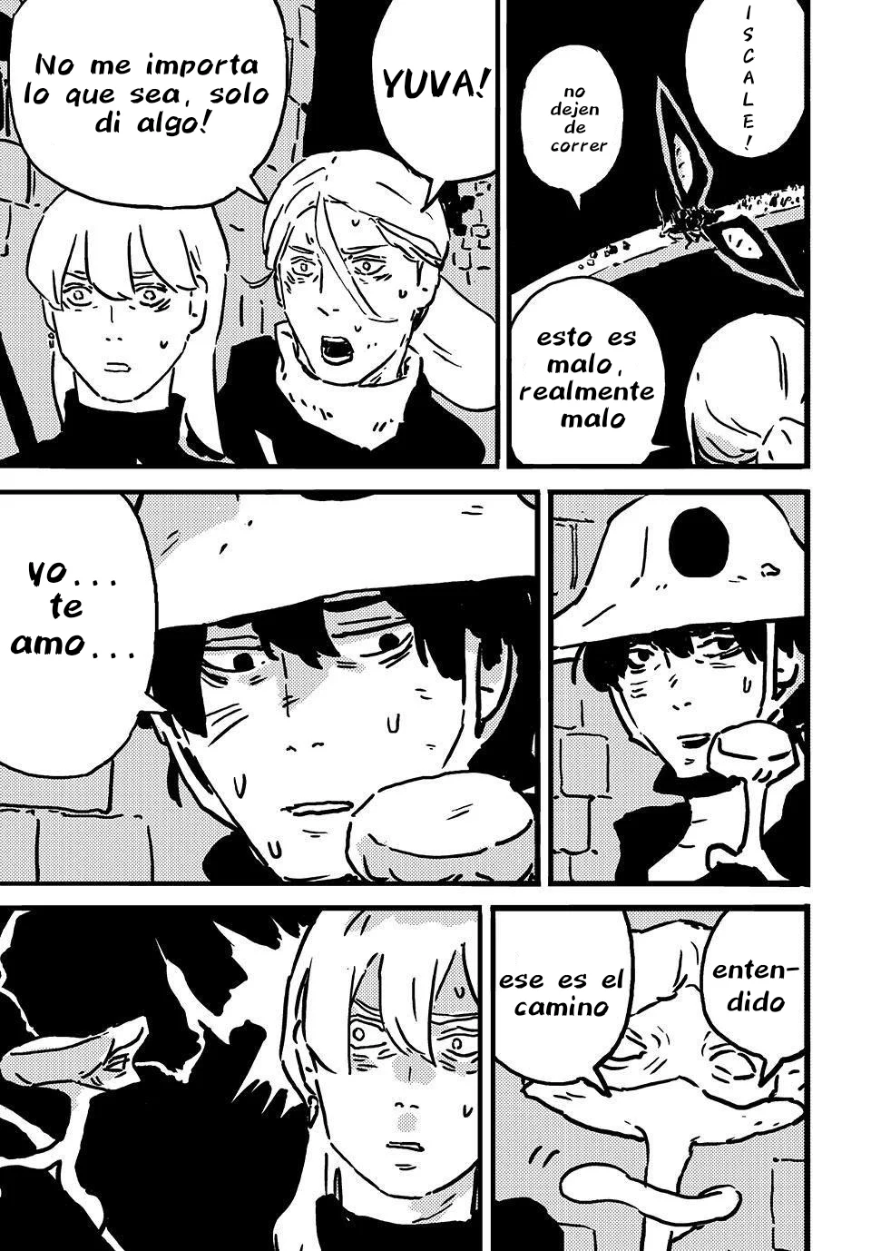 Tower Dungeon Capítulo 16 - Page 17