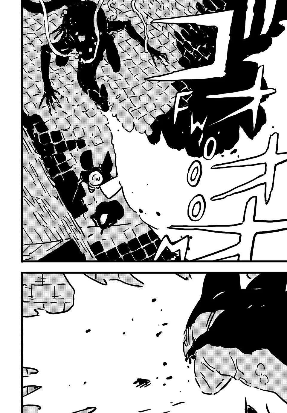 Tower Dungeon Capítulo 16 - Page 22