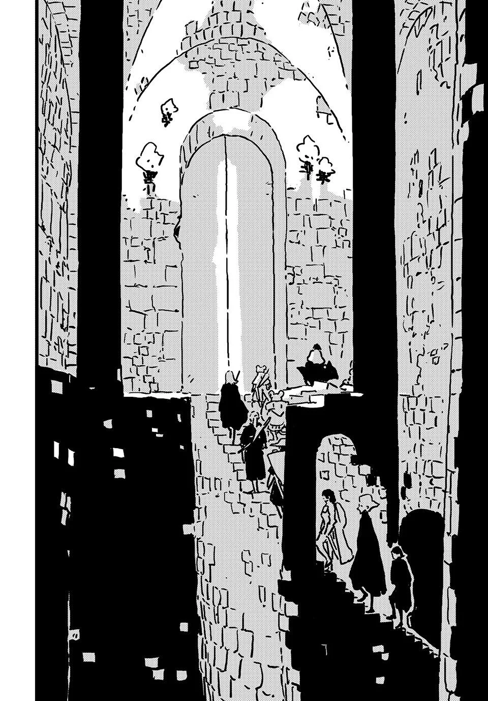 Tower Dungeon Capítulo 17 - Page 11