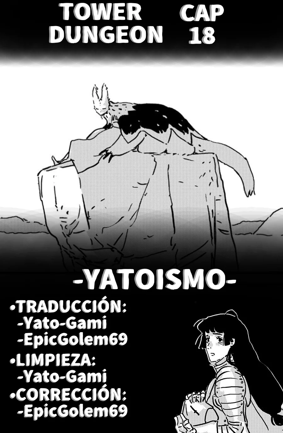 Tower Dungeon Capítulo 18 - Page 1