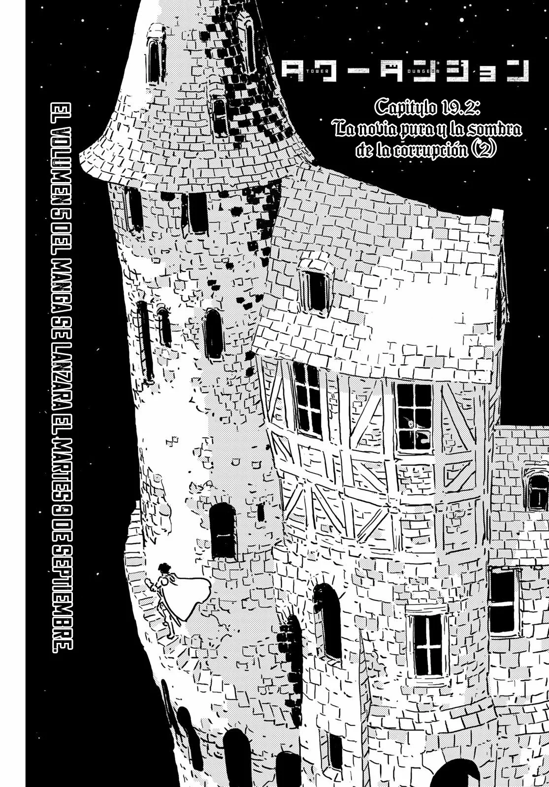 Tower Dungeon Capítulo 19.2 - Page 2