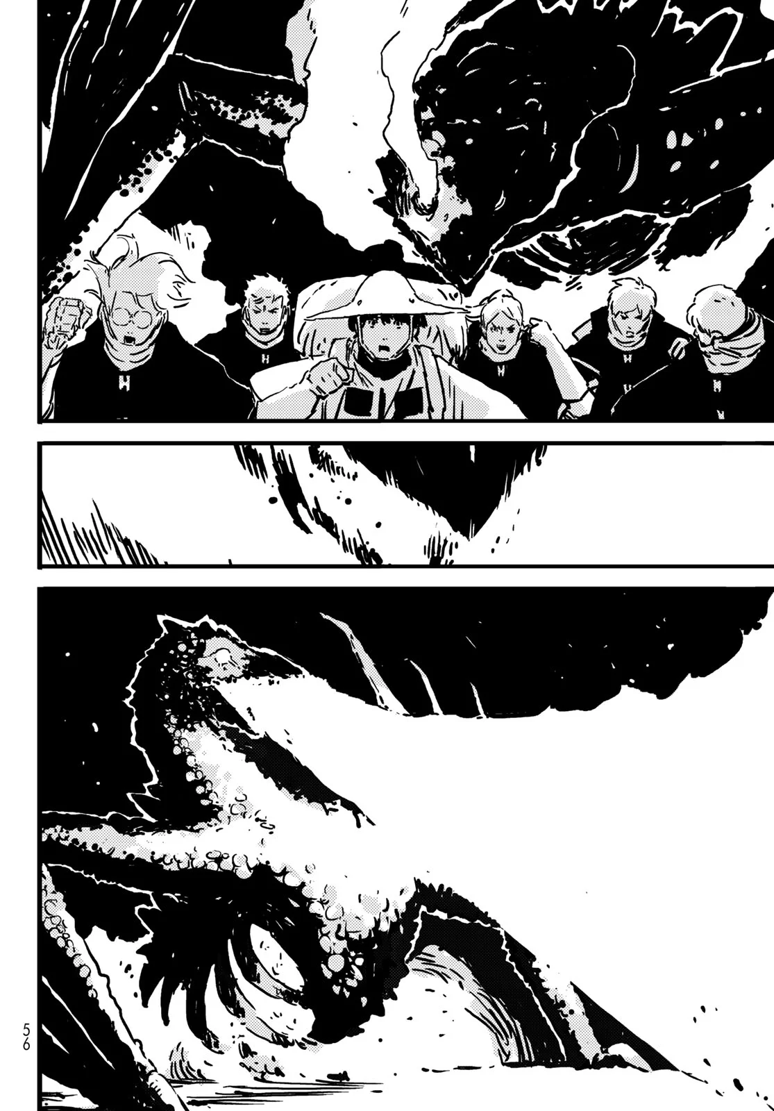 Tower Dungeon Capítulo 2 - Page 18