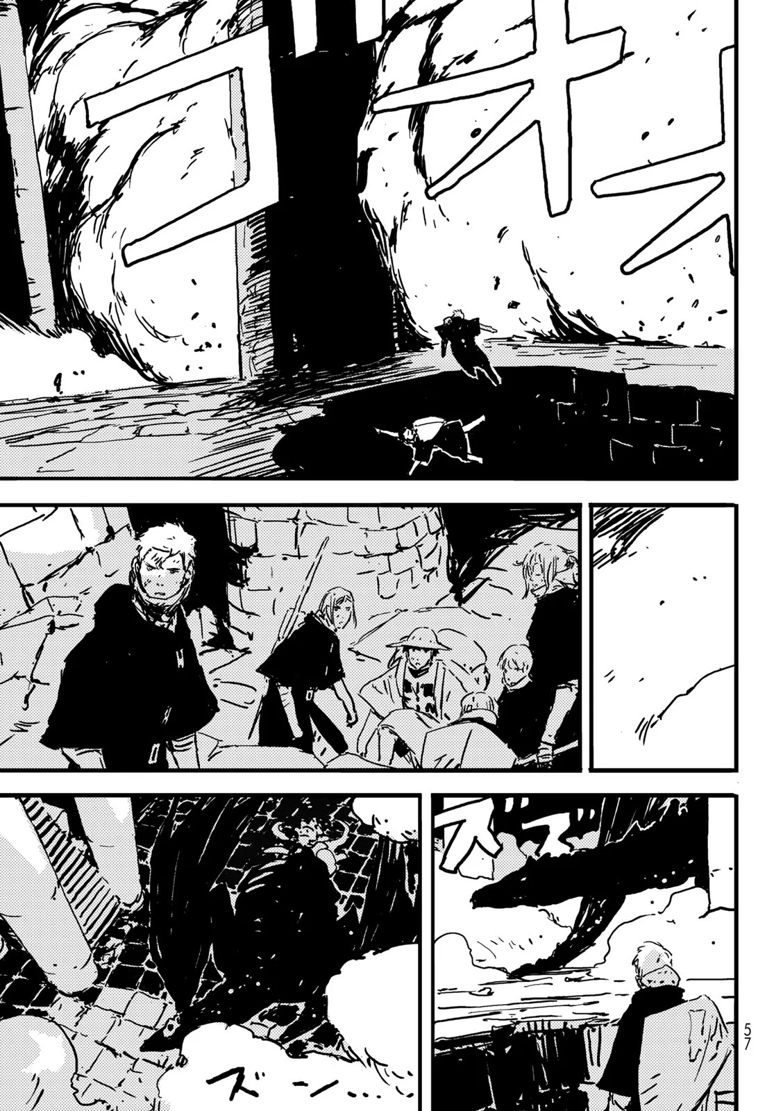 Tower Dungeon Capítulo 2 - Page 19