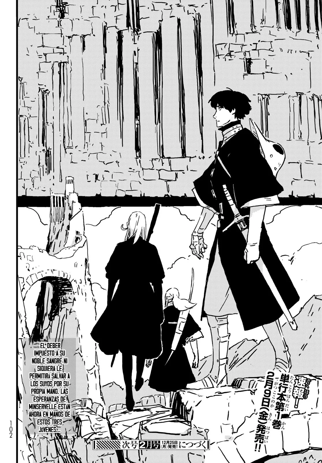Tower Dungeon Capítulo 2 - Page 64