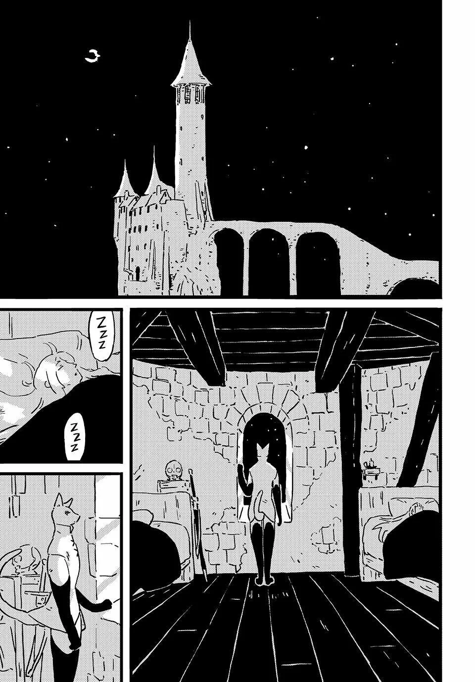 Tower Dungeon Capítulo 21 - Page 29